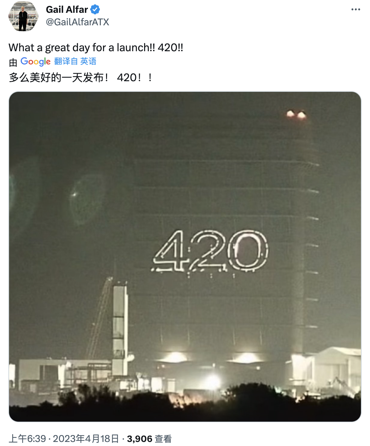 网友们心领神会