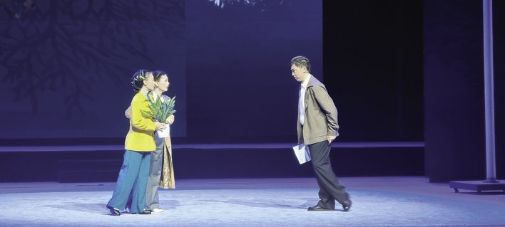 大型新创眉户现代戏《铁树花》在临猗关汉卿大剧院演出
