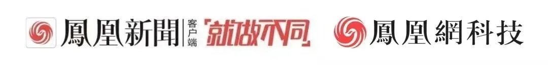 扎克伯格裁员上瘾 消息称脸书即将再裁4000人