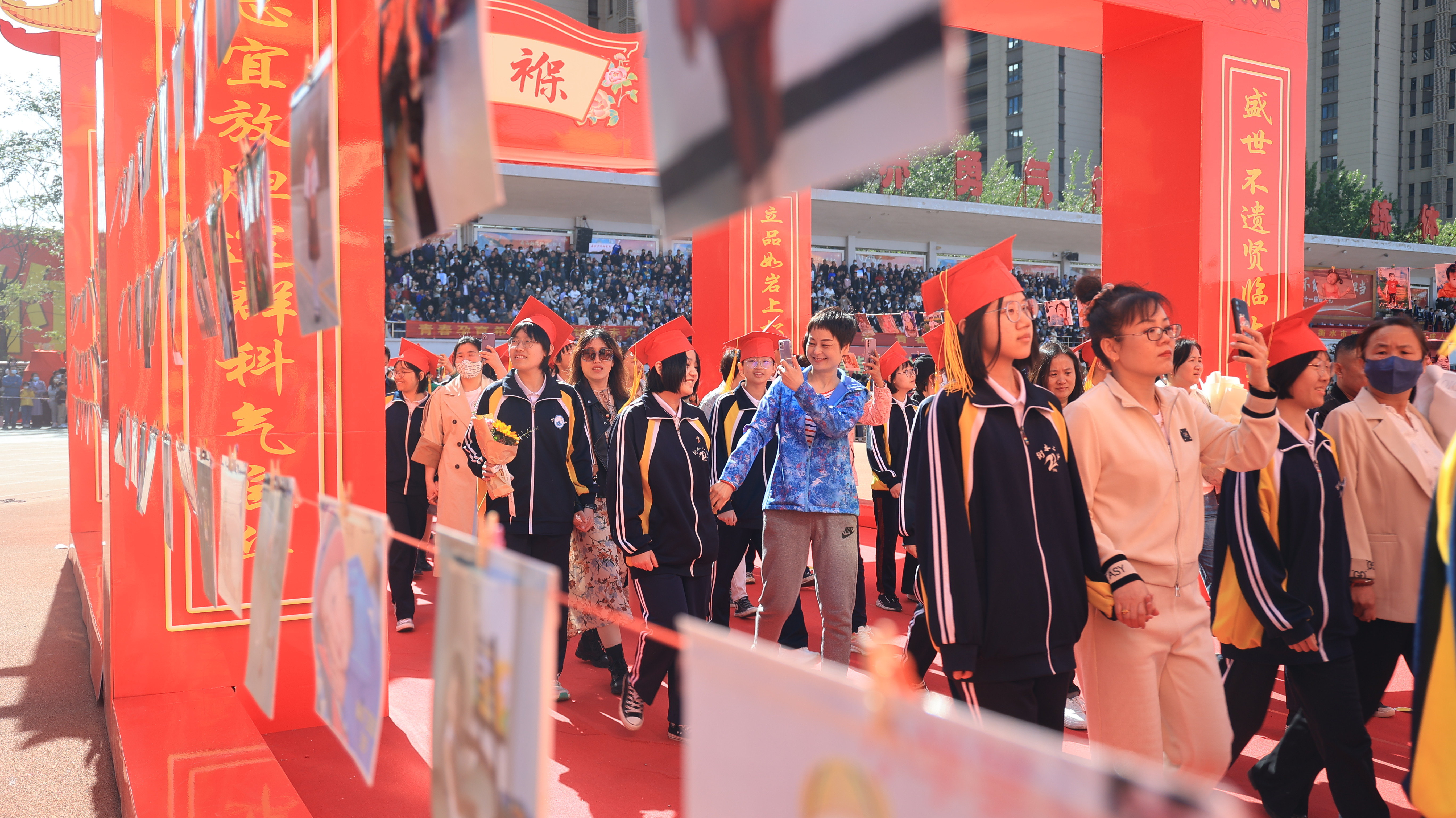 十八而志梦起航，不负韶华勇担当—衡水市第二中学举行第十一届学生十八岁成人礼