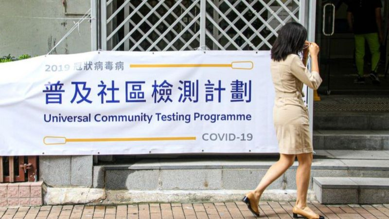 金冬雁解读香港疫情：每天数万人感染，XBB.1.16只是纸老虎？