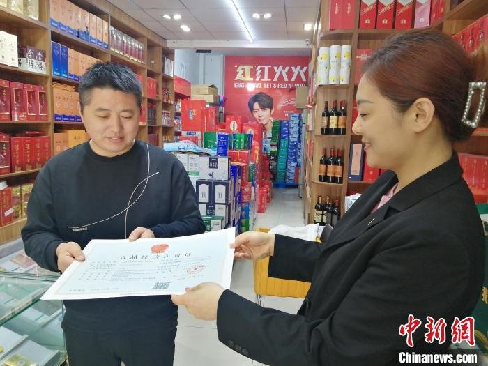 山东奏响优化营商环境“新乐章”多措并举助企发展