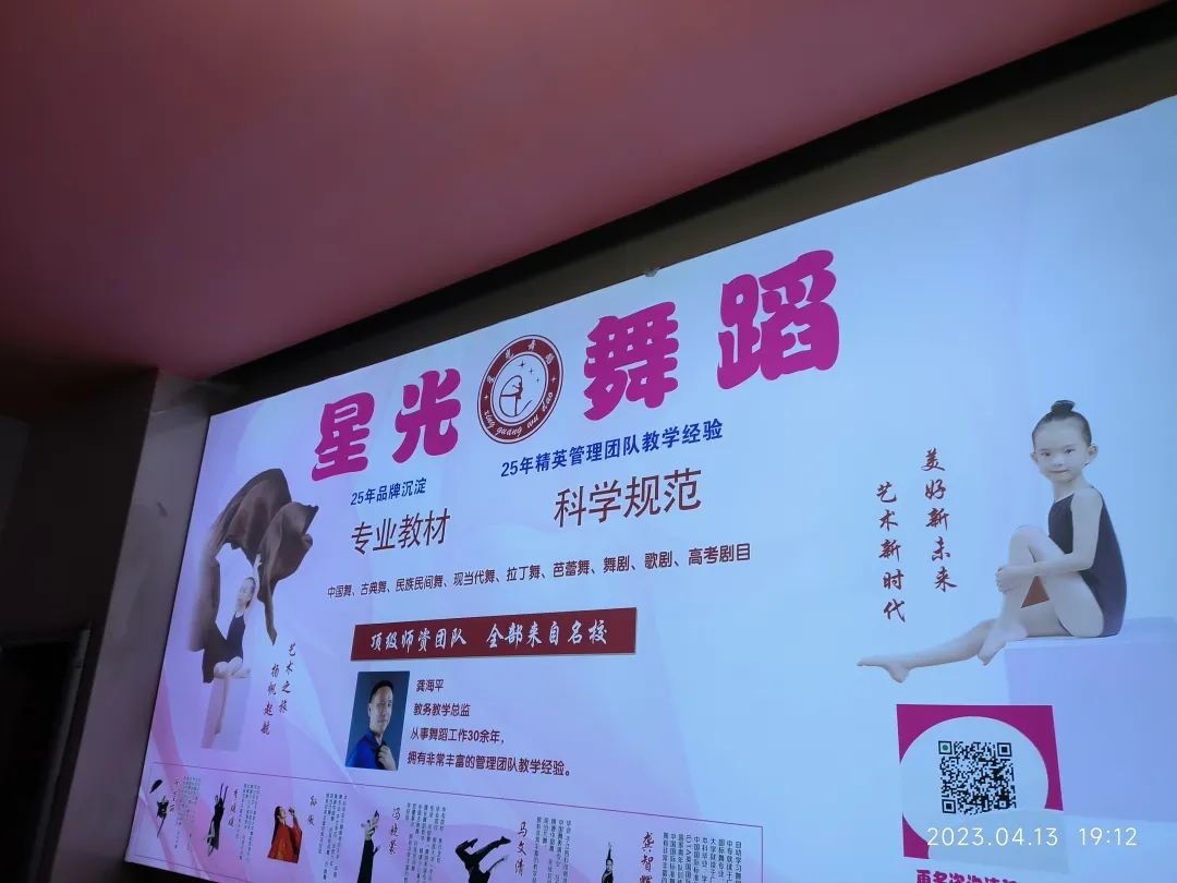 被查后仍在营业！南昌红谷滩区2家培训机构胆真大