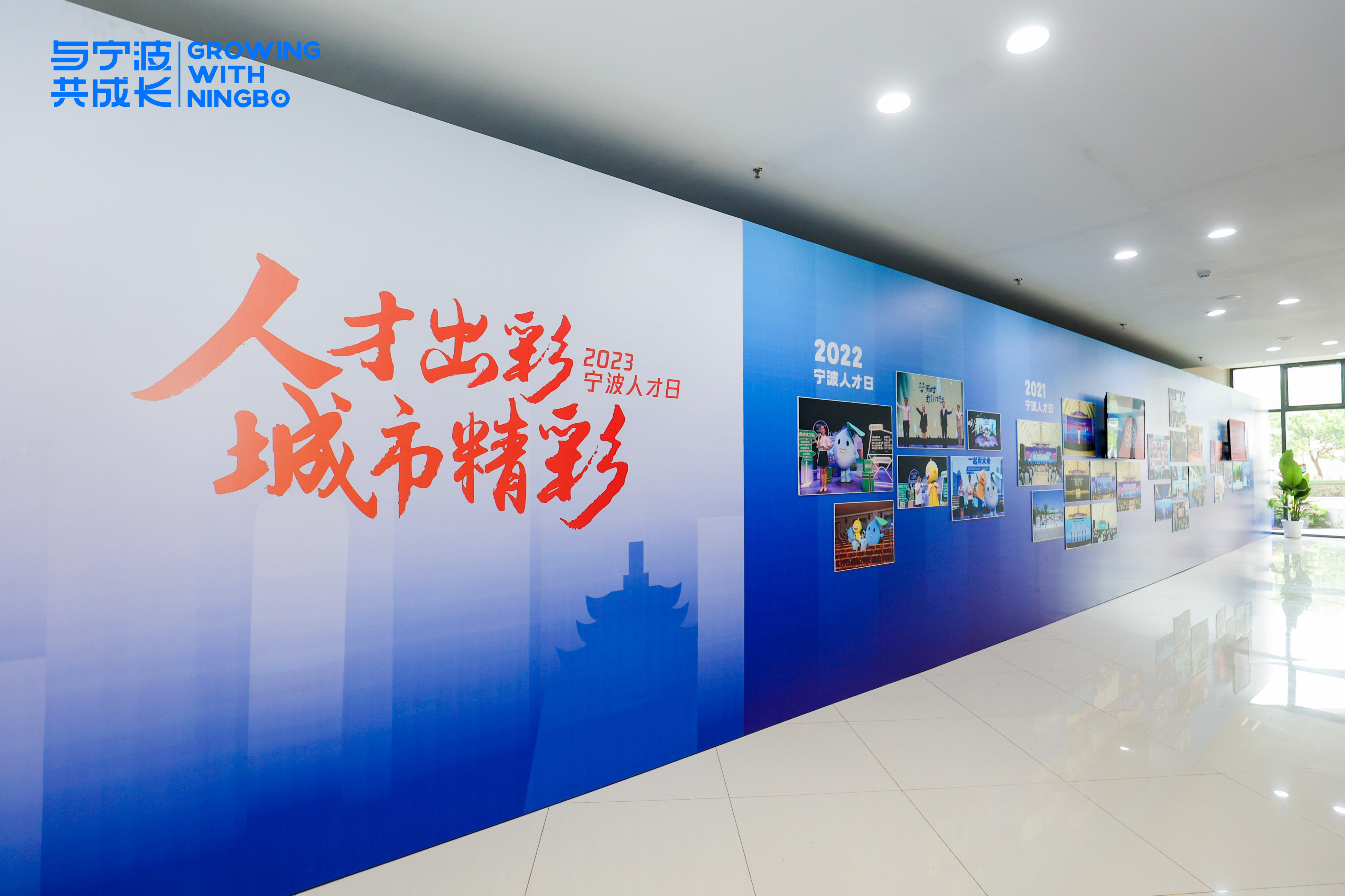 @大学毕业生 宁波最美毕业旅行线路攻略，请查收！