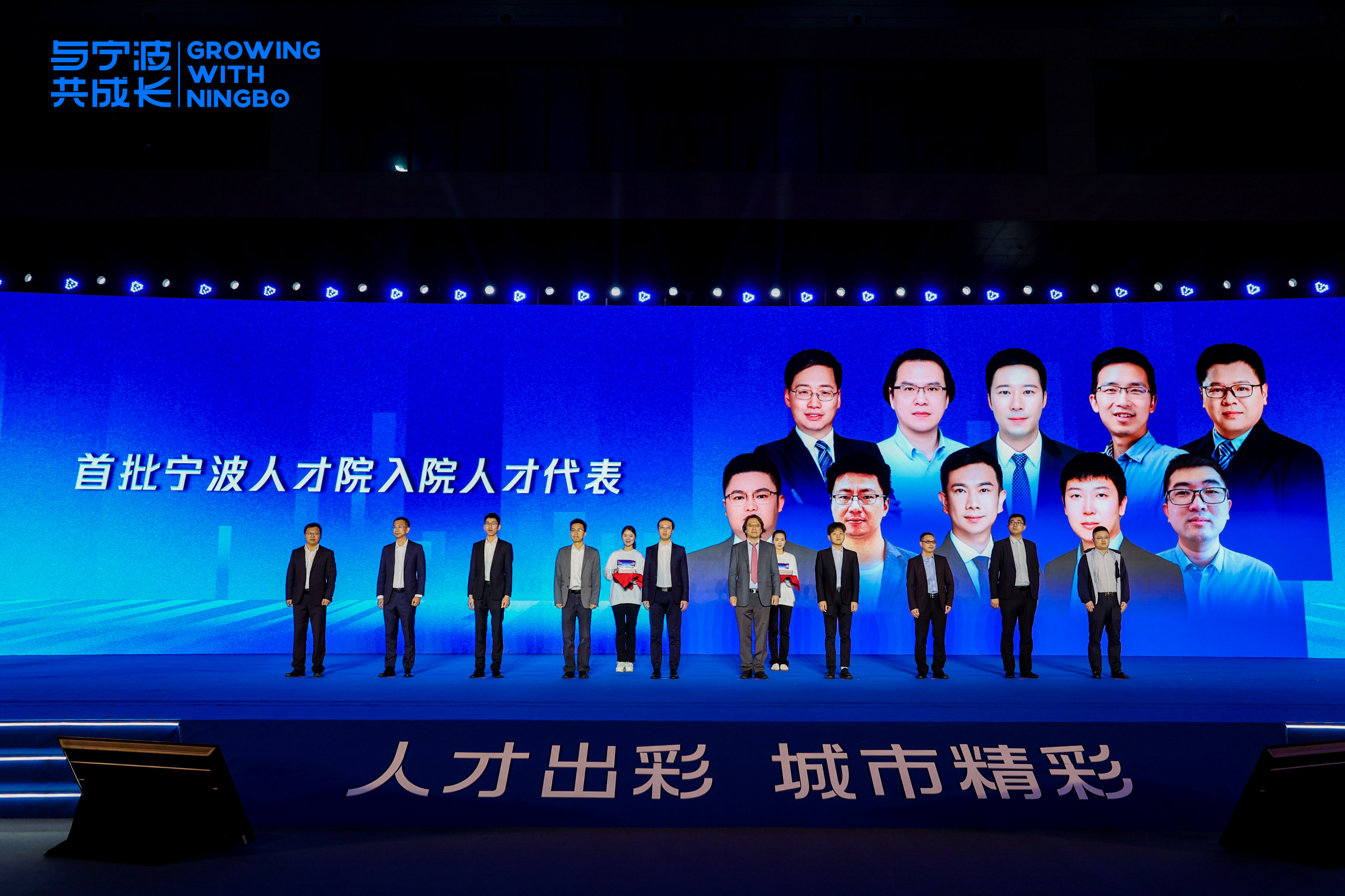 @大学毕业生 宁波最美毕业旅行线路攻略，请查收！