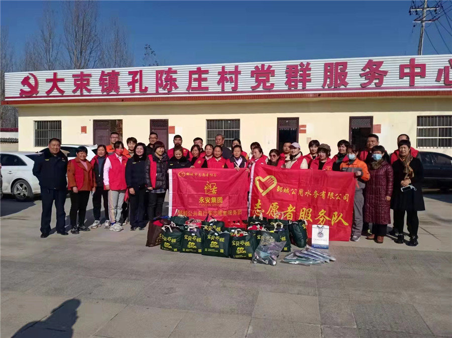 邹城市大束镇第一书记服务队：牢记为民服务初心 勇担第一书记使命