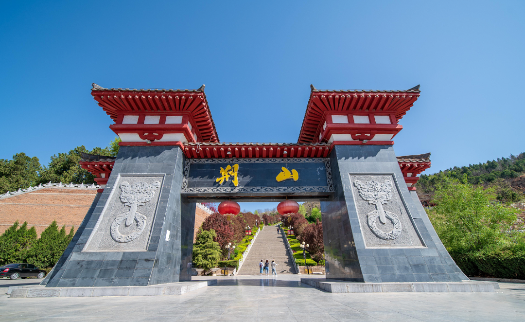 图|灵台文旅