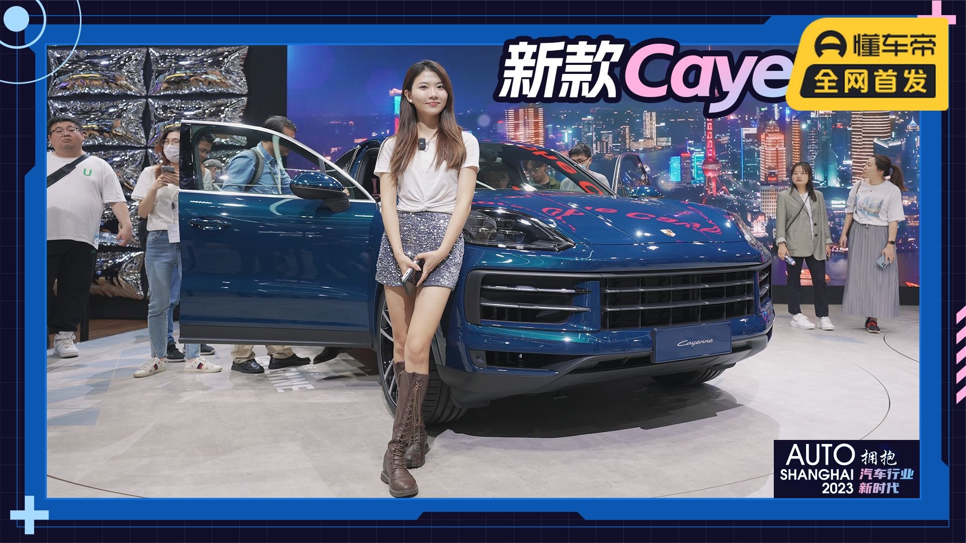 中改却堪比换代！实拍新款保时捷Cayenne