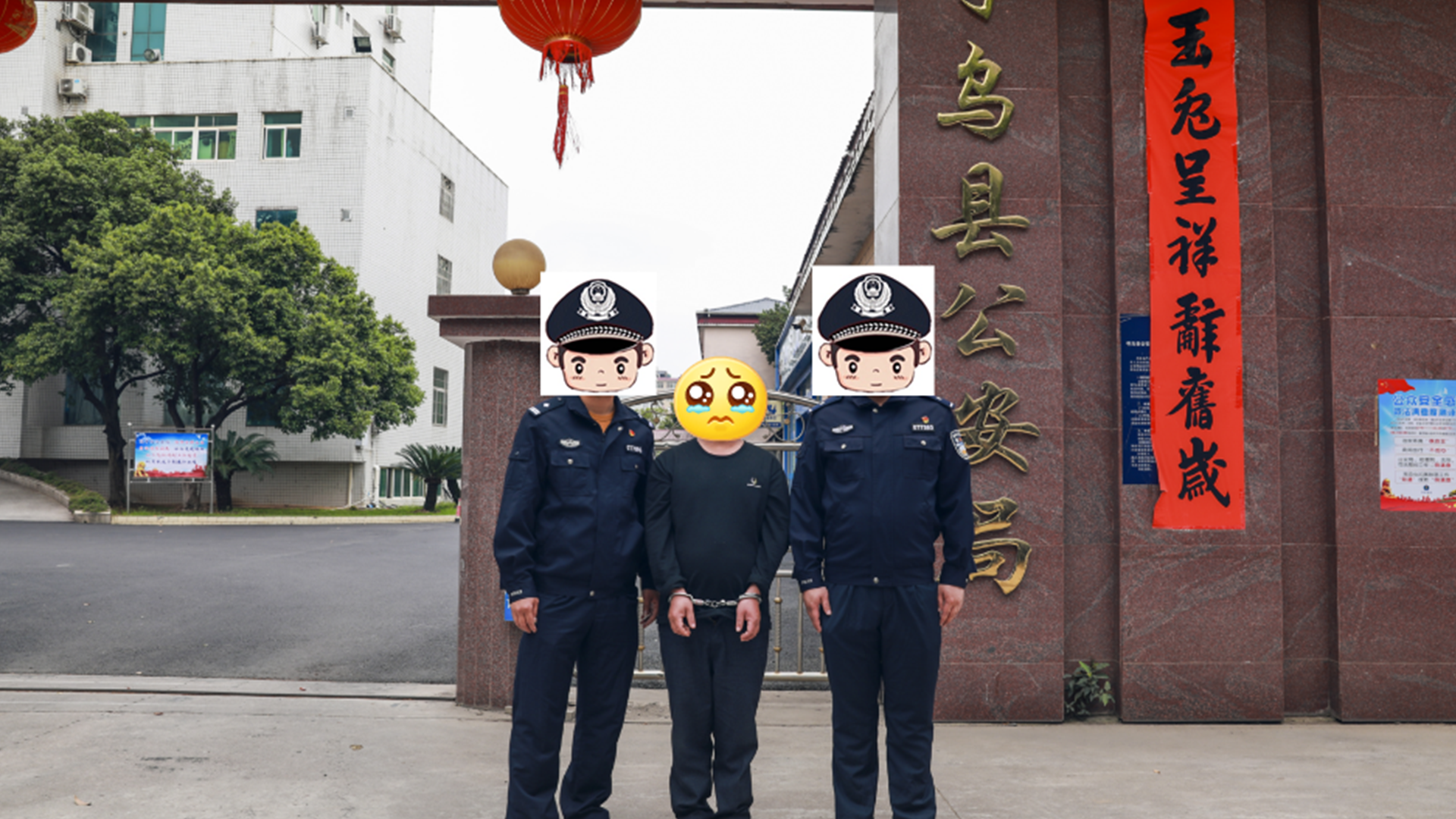 窜入中学寝室猥亵、强奸数名女生，嫌犯潜逃23年后落网_凤凰网视频_凤凰网