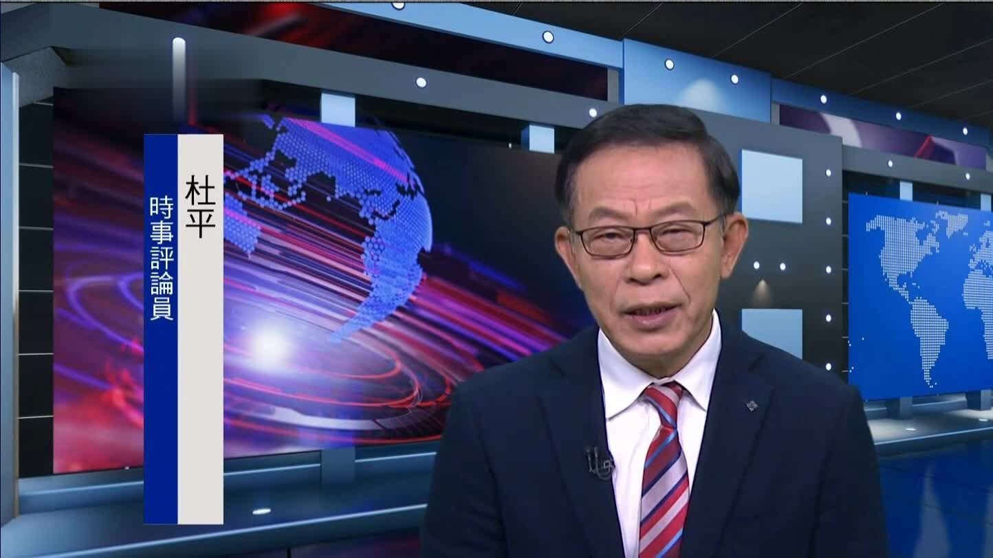 凤凰观察：乱评台湾问题，尹锡悦是傲慢又无知_凤凰网视频_凤凰网