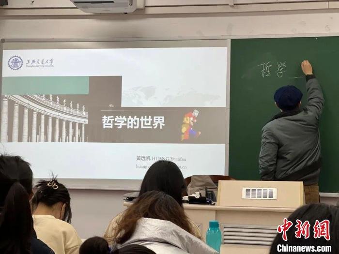 资料图:新学期开学。上海交通大学供图