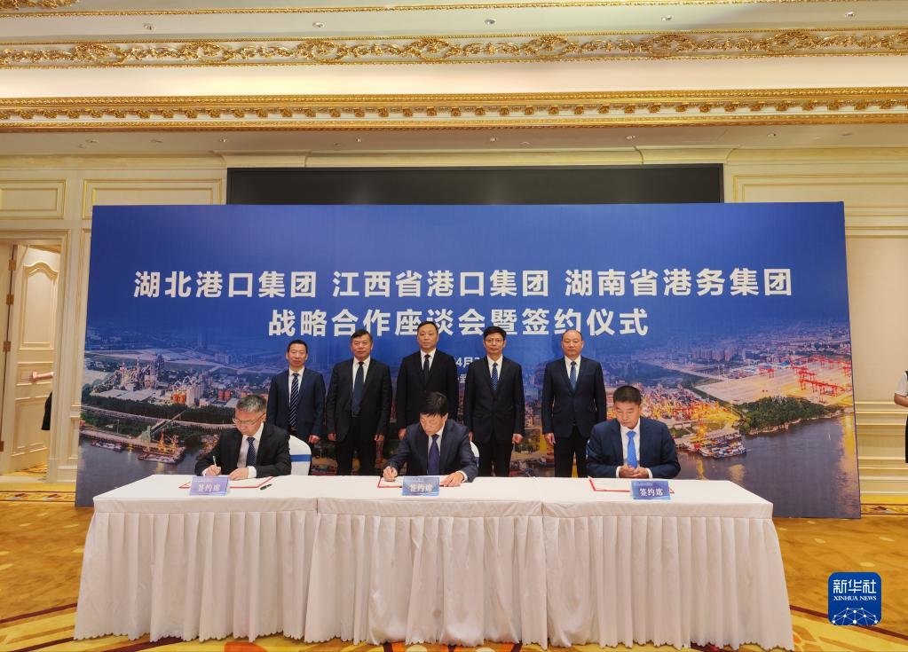 图为22日在武汉举行的签约仪式现场。新华社记者侯文坤 摄