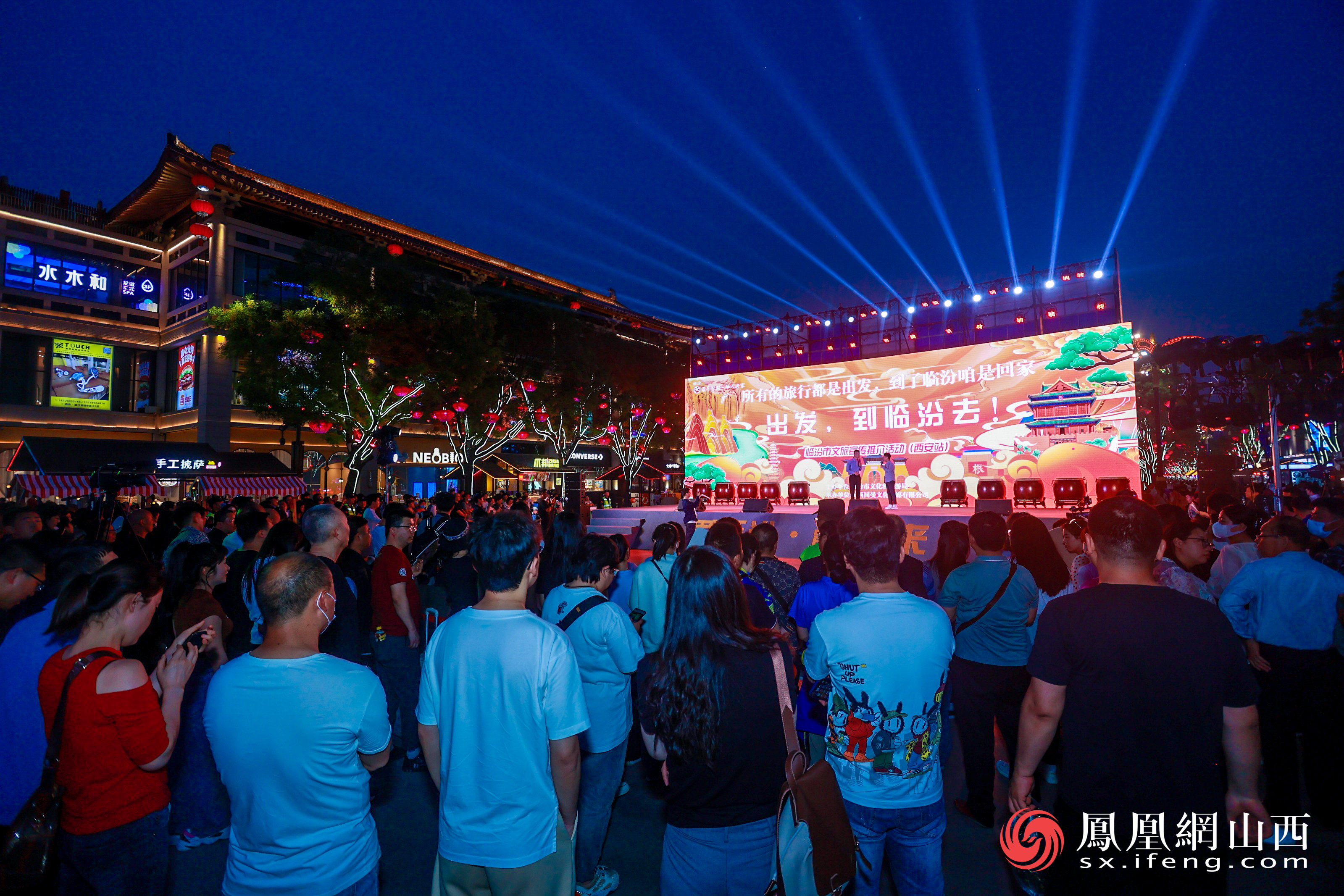 临汾文旅闪耀大唐不夜城凤凰网山西_凤凰网