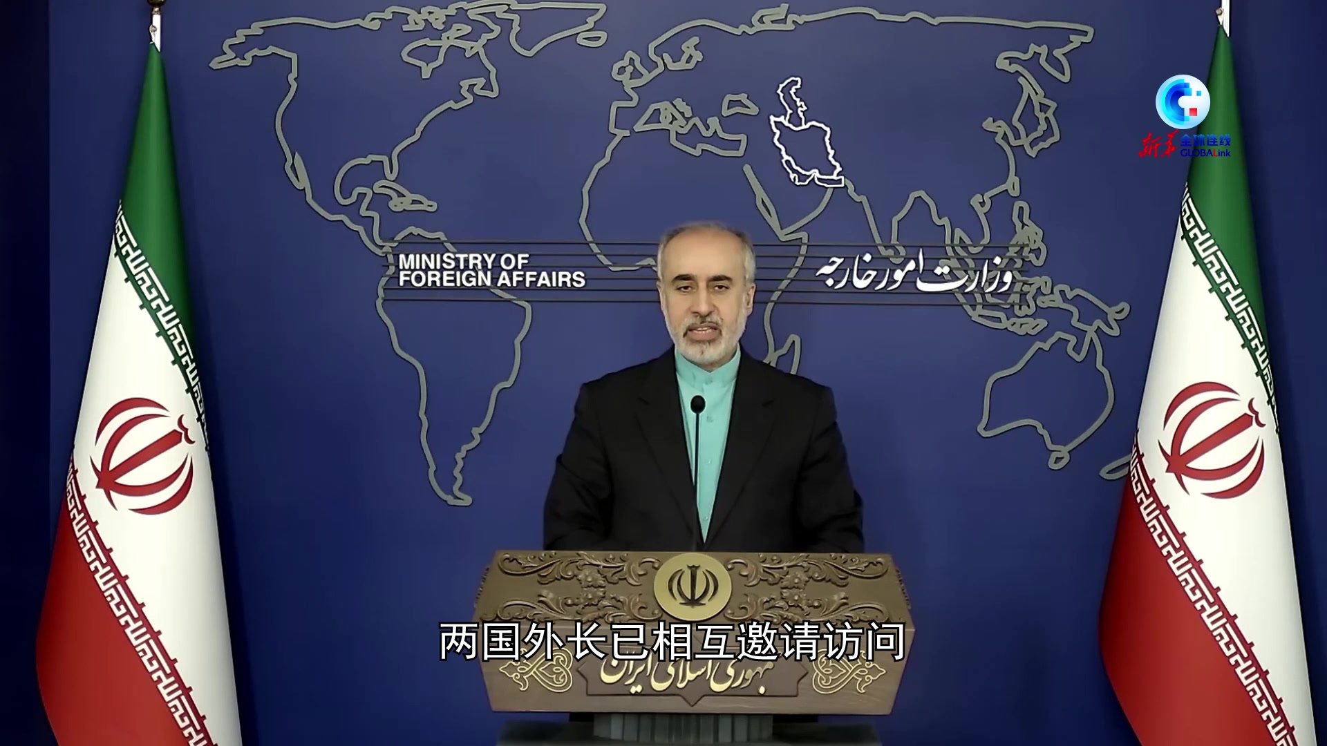 伊朗总统莱希：寻求政治解决叙利亚危机_凤凰网视频_凤凰网