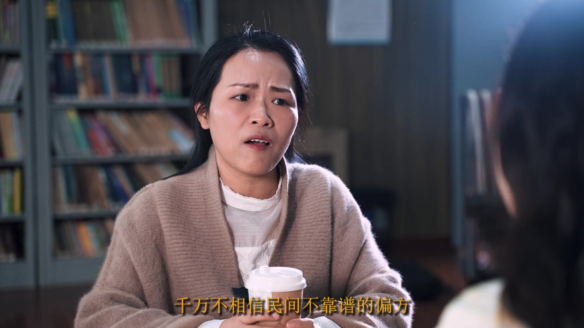 【我的医生朋友·4】拿不出手,走不动路 如何缓解尴尬!_凤凰网视频_凤凰网