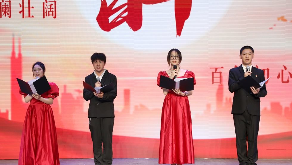 旭日文学社原创诗歌朗诵《百年路，强党路》