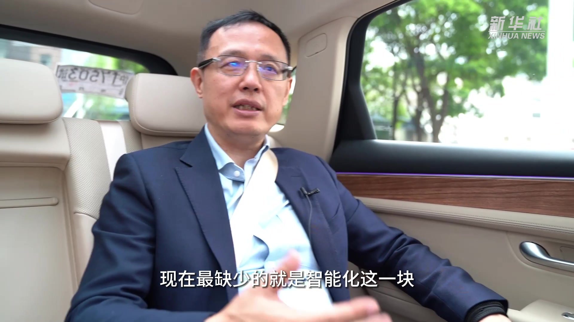 智能汽车加速驶入生活 实测华为智能驾驶