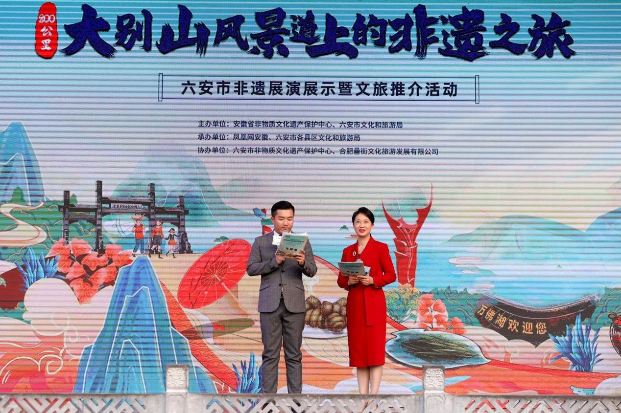 六安文旅 | 百余上海银龄客“探营”大别山