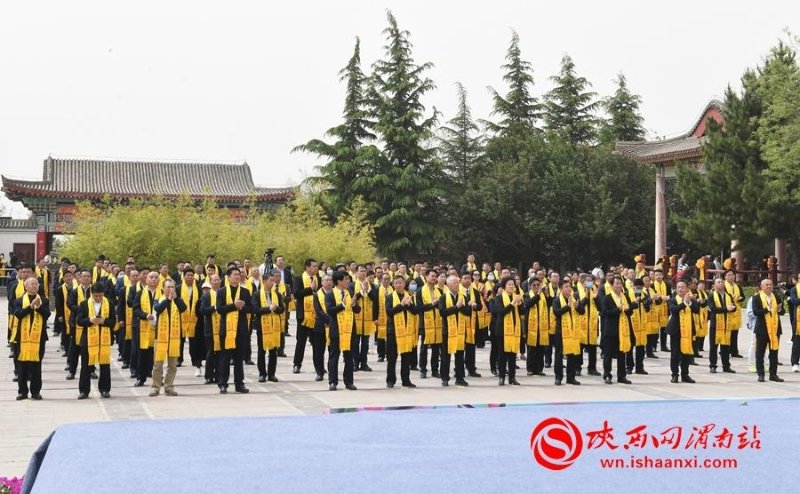 4月20日，陕西白水举办的仓颉文化系列活动中，第二届仓颉杯全球汉字大赛正式启动。记者 郝豆 摄
