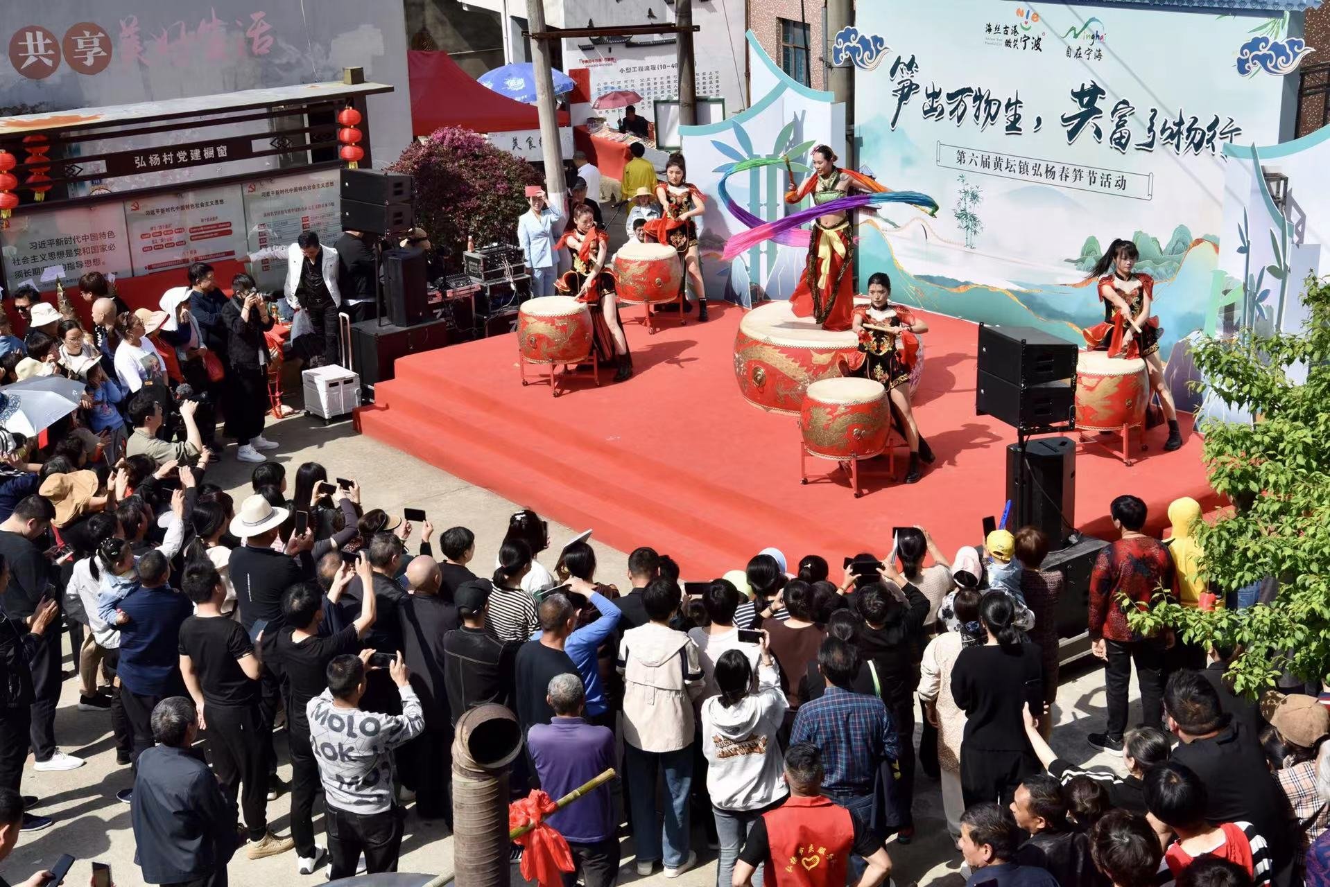 直径2米！宁海弘杨村“天下第一笋锅”烹调最鲜咸的春天