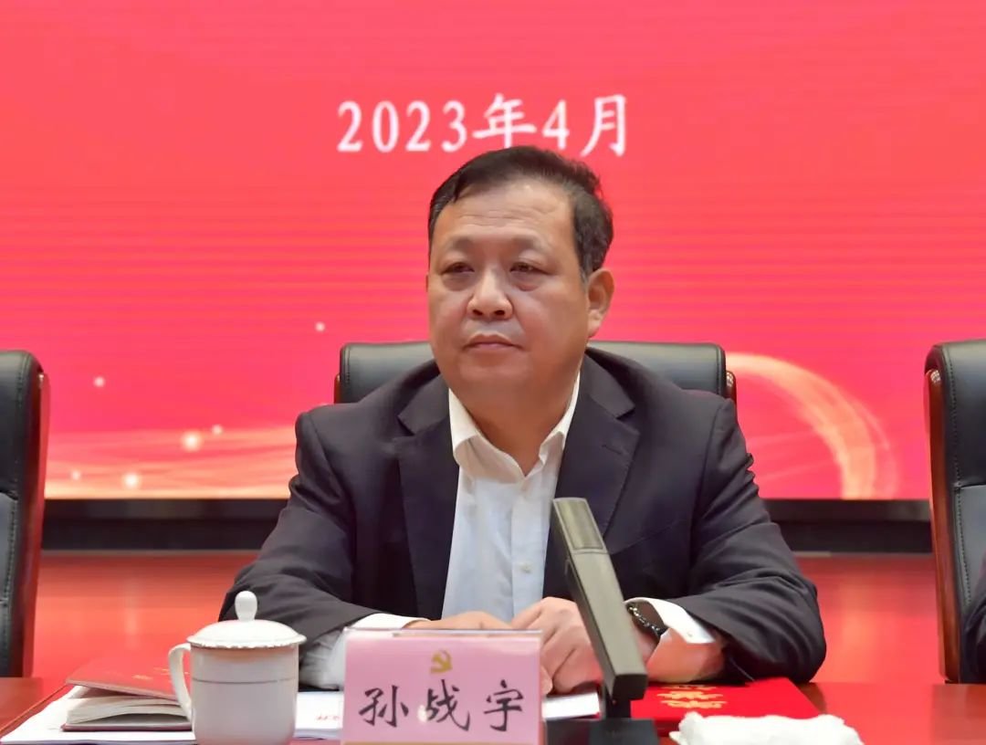 天桥区委书记孙战宇讲话