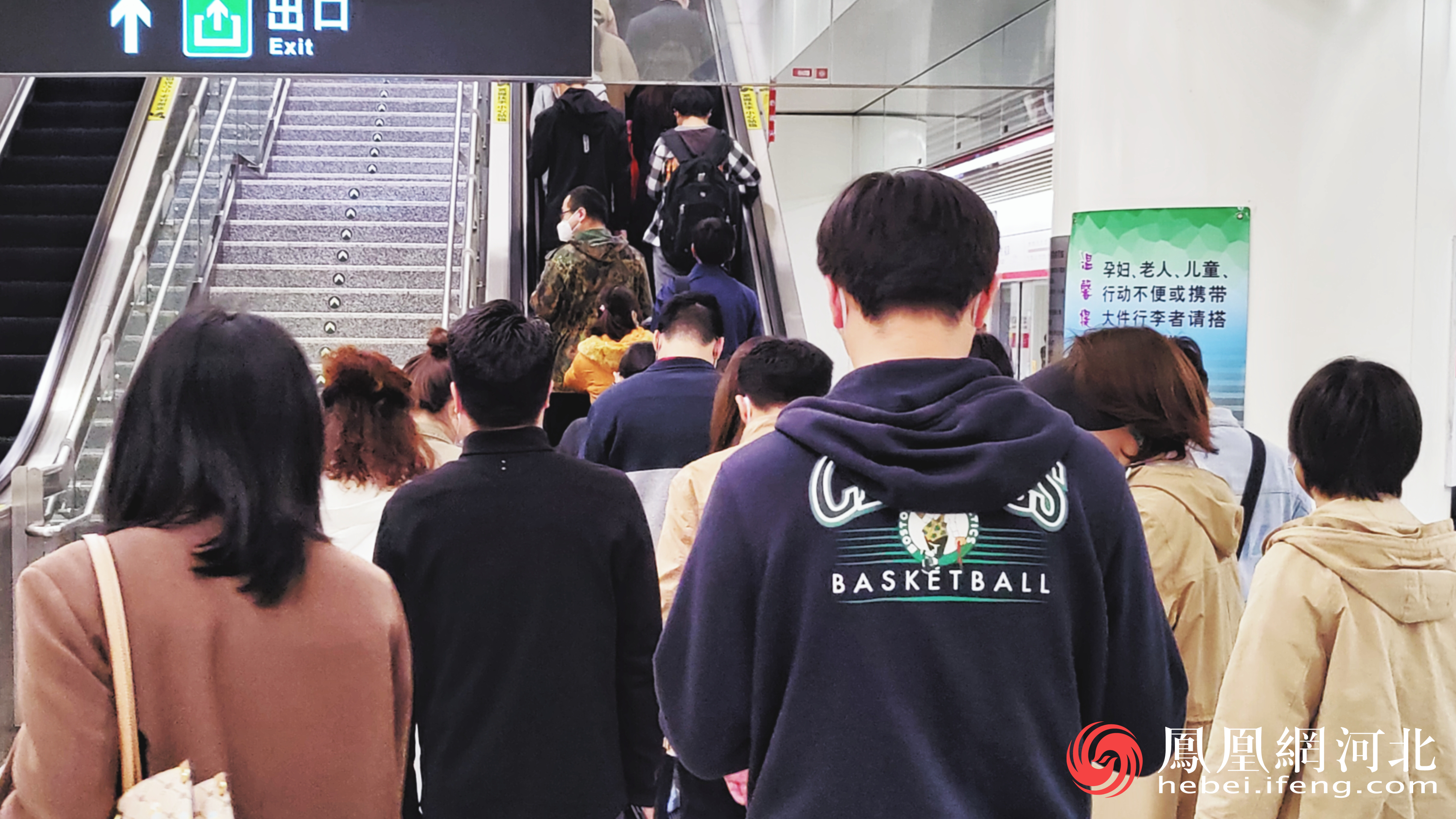 四线同建 石家庄地铁6号线一期、1号线三期今日开工