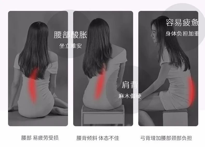 坐姿矫正椅怎么代理千元人体工学椅冲不动？这款百元不到的护腰正姿坐垫赢麻了_https://www.jmylbn.com_新闻资讯_第1张