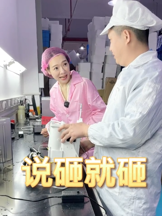 消费者所不知道的碧云泉工厂内幕：博主现场解密一切！