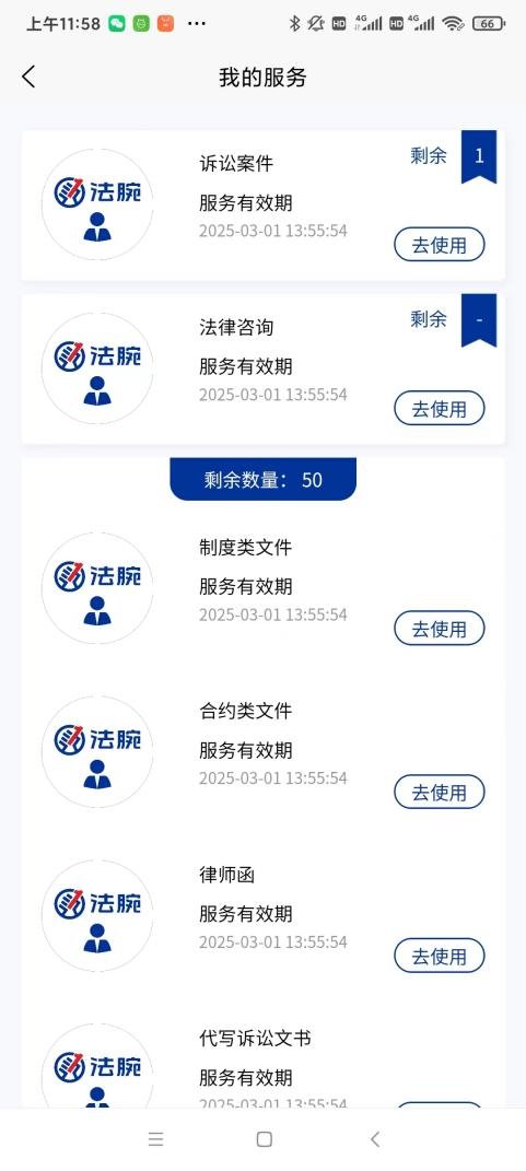 点击查看原始图片