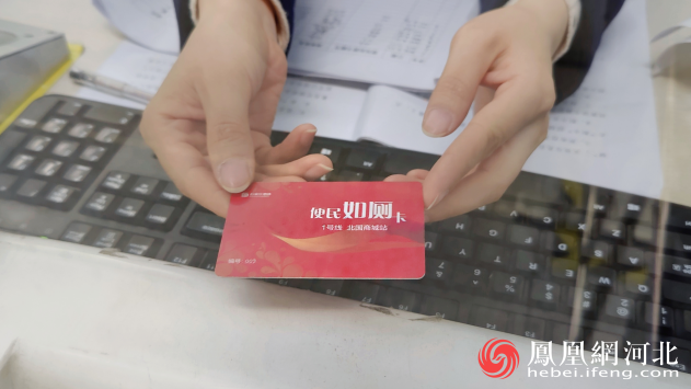 石家庄地铁喜报频传,但追赶之路无法怠慢