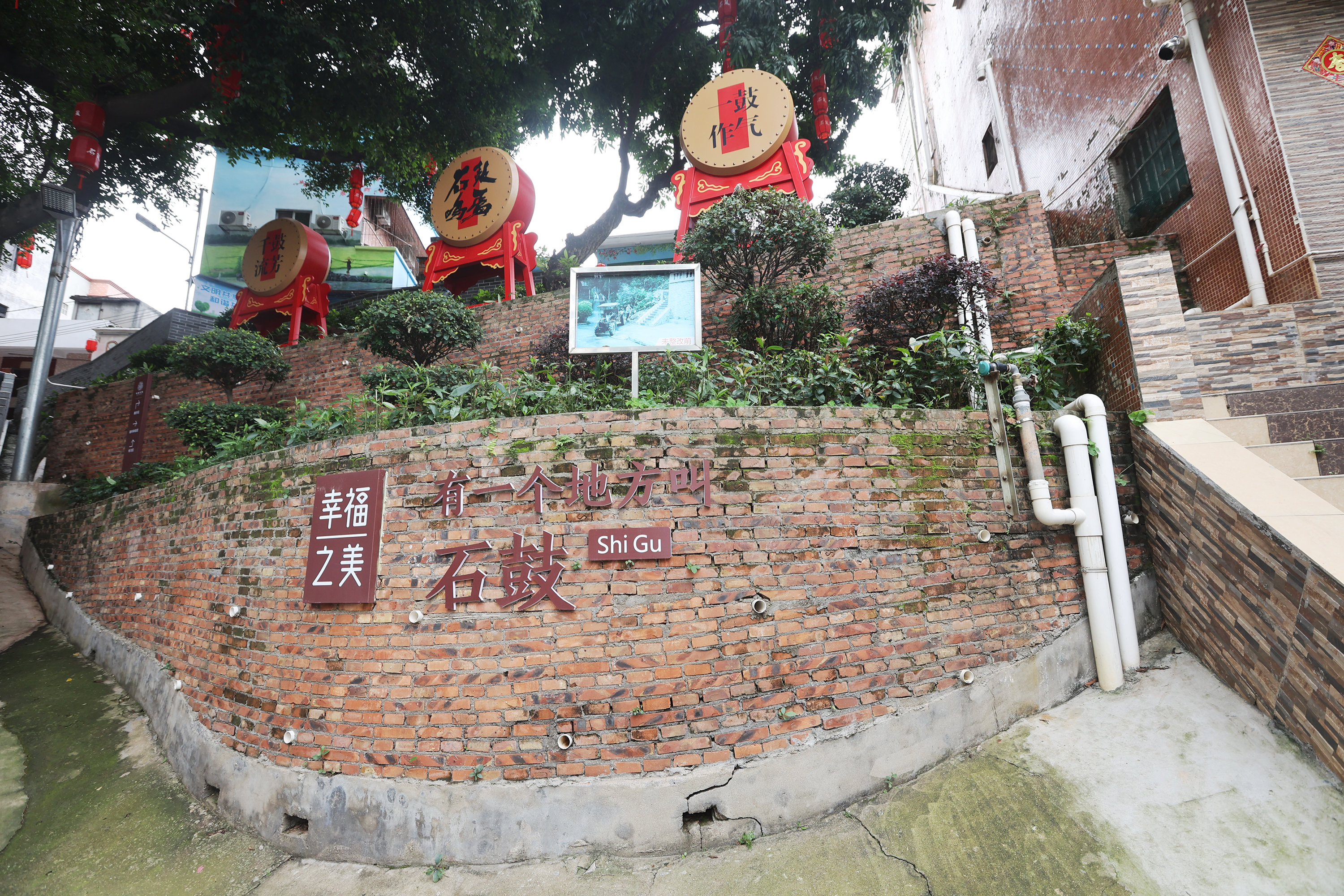 东莞为首批出租屋文明共享计划示范点和试点授牌