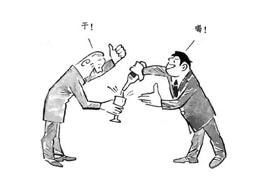 老酒故事|用一款酒让工作死灰复燃