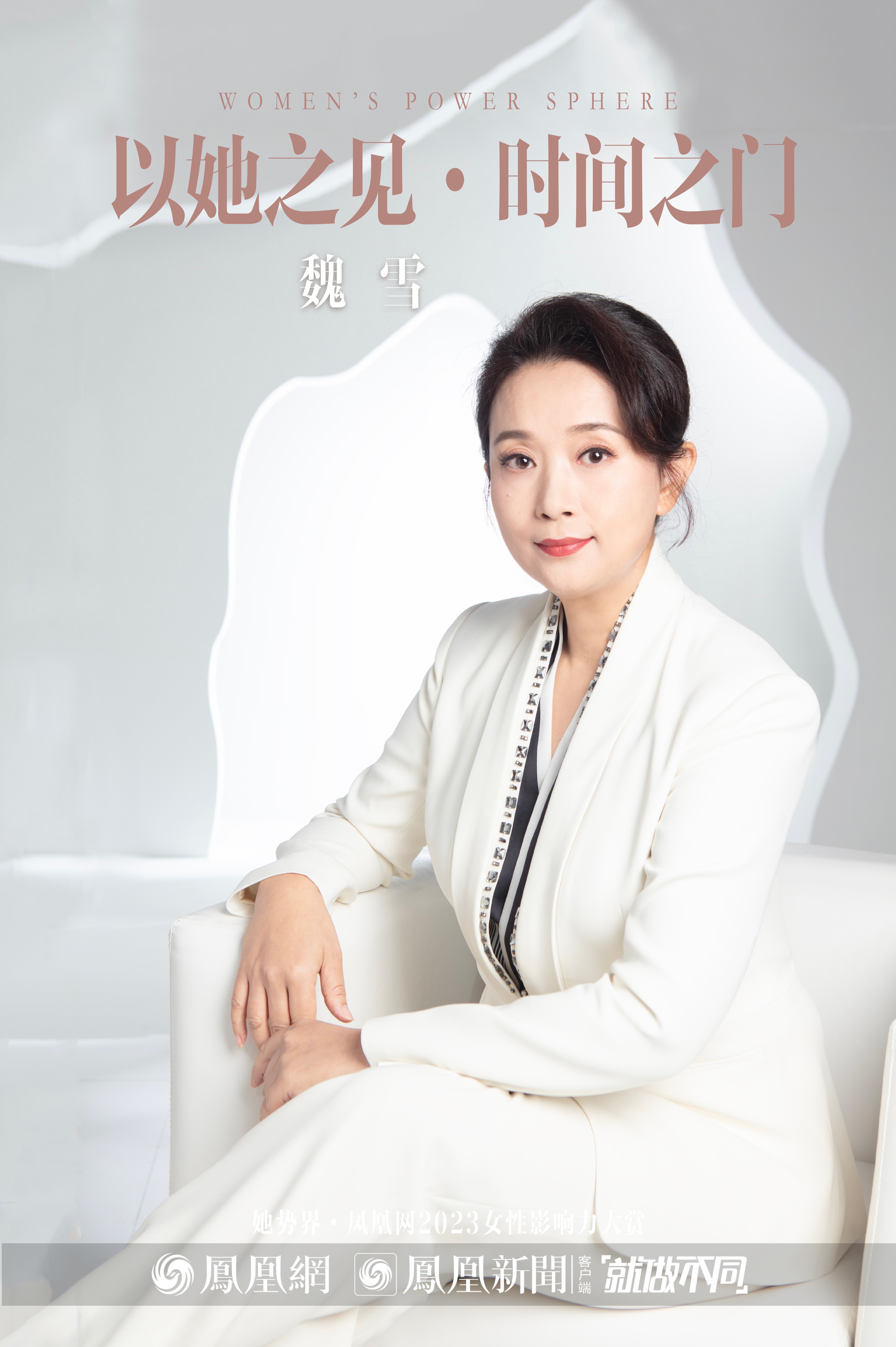 一个女性想成为自己，要穿越多少疑问