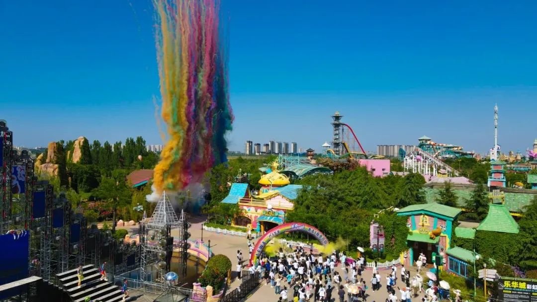 五一假期 来泾河新城乐华城嗨起来!凤凰网陕西_凤凰网