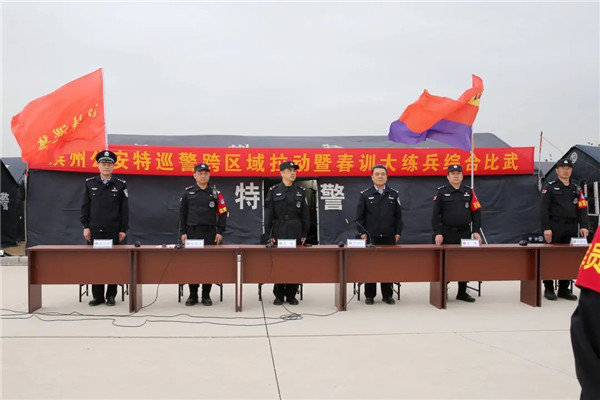 战味十足!看滨州公安特巡警山地拉练