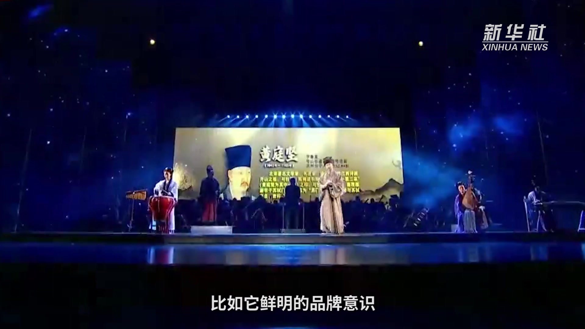 在“谈古论今”中传承江西诗派