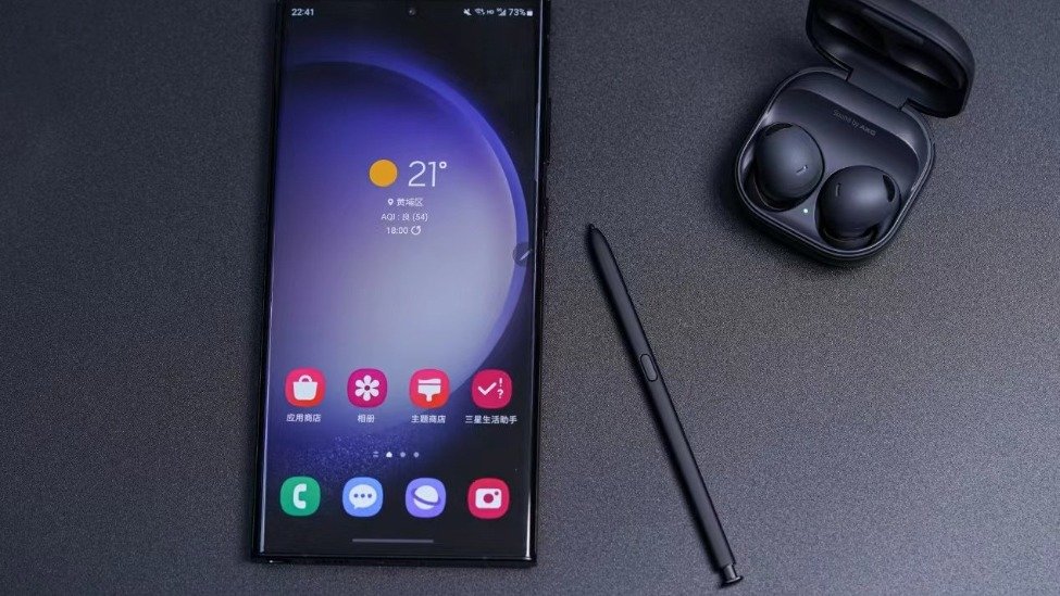 galaxy-s24-ultra