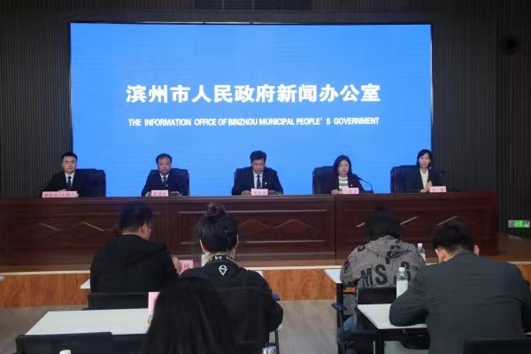 畅游生态梨乡 品味人文阳信