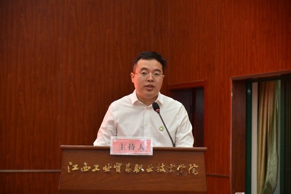 清华大学李锋亮教授到江西工贸职院作专题学术讲座