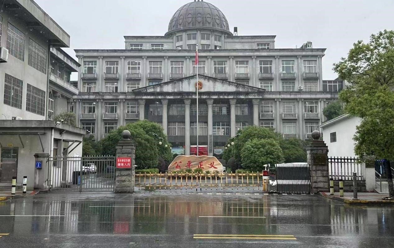 4月28日,豫章书院案在萍乡市安源区法院一审公开宣判。澎湃新闻记者 罗振宇 图