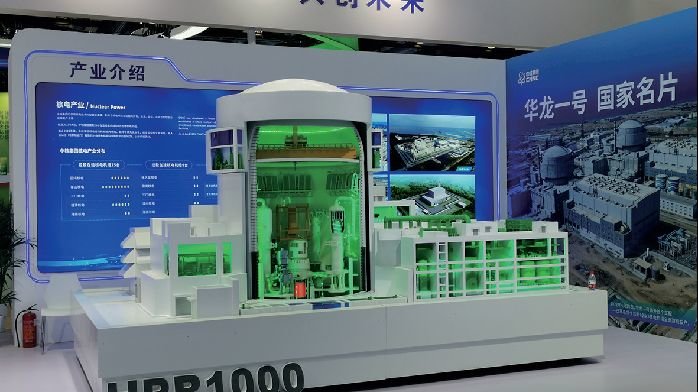 各方都在研究哪些核能新技术？听中外专家谈全球核能发展新趋势_凤凰网