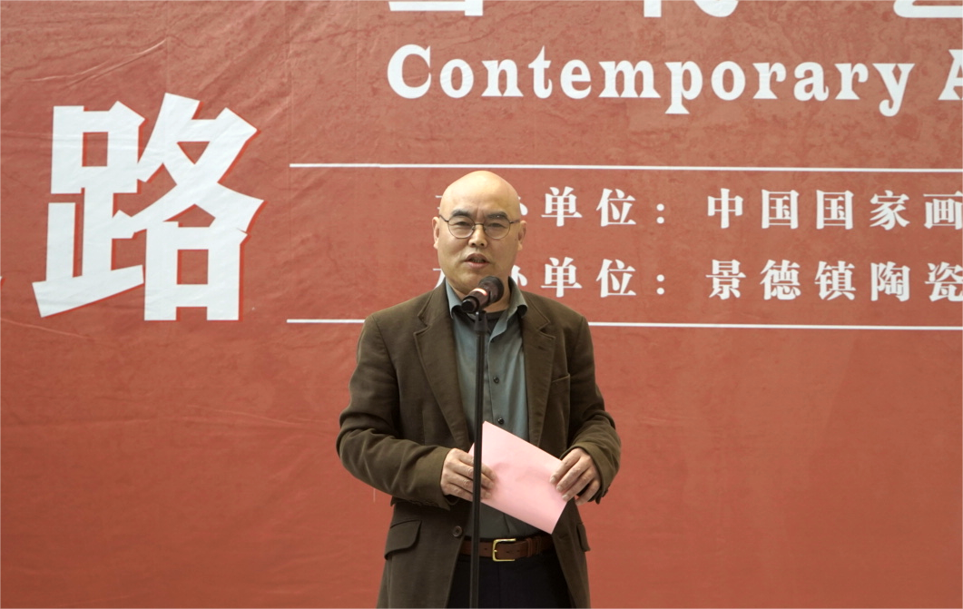 校党委副书记、副校长（主持行政工作）、江西省美术家协会主席吕品昌致辞