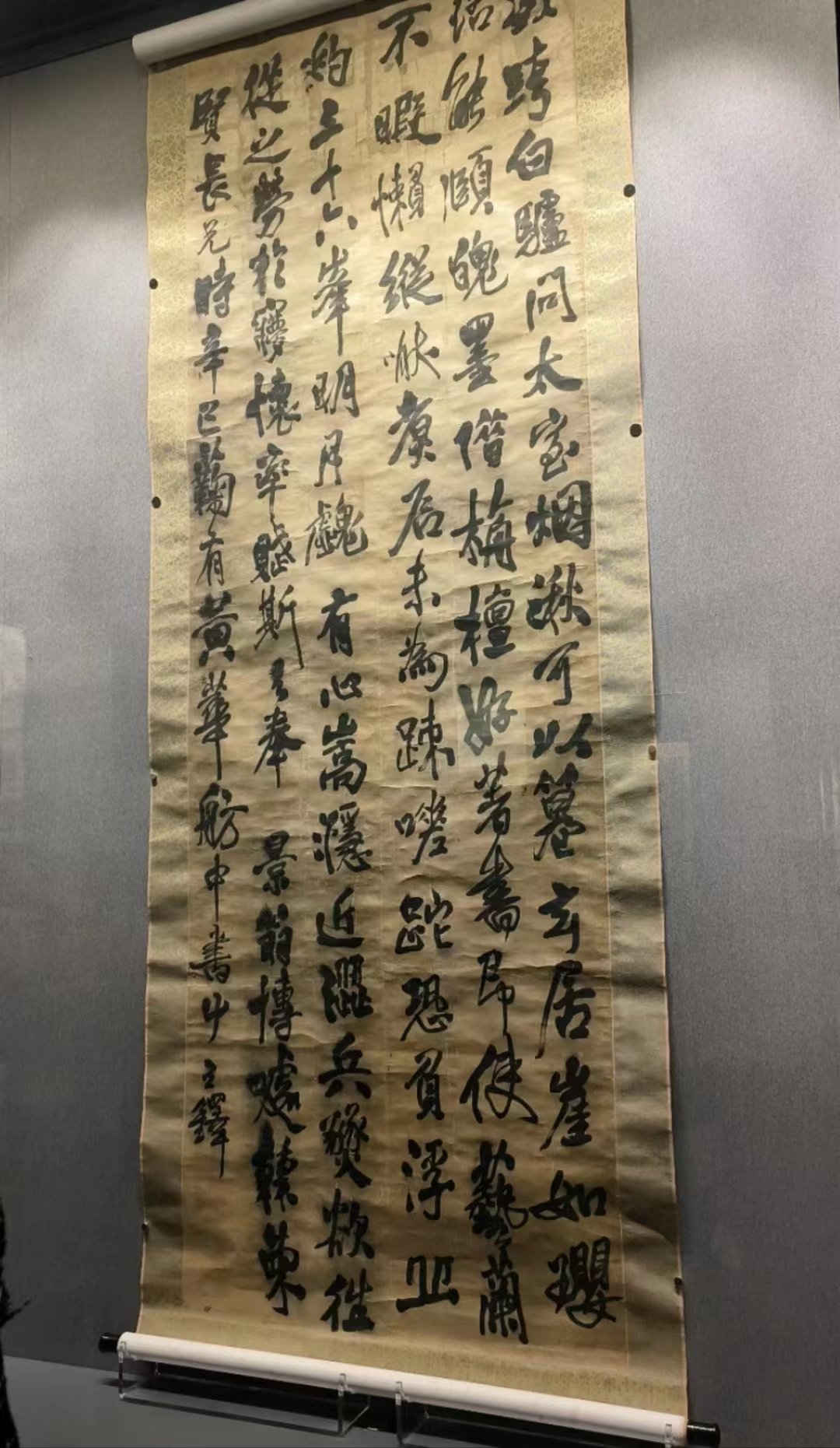 泰山学院艺术学院书法专业碑刻考察活动圆满完成