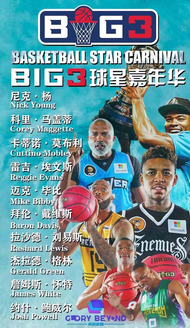 微信图片_20230425120236.jpg