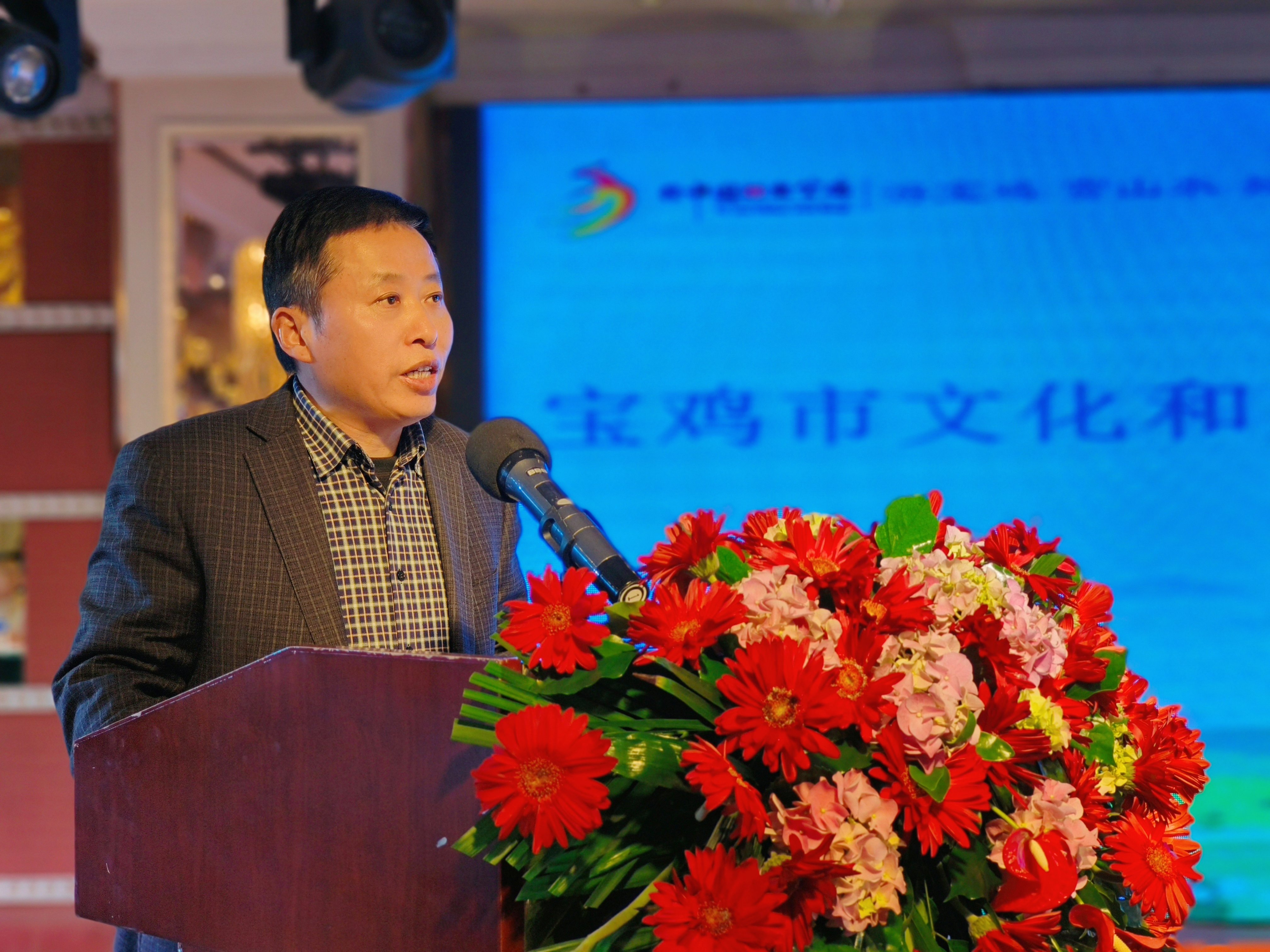 2023宝鸡市文化旅游推介大会暨太白县旅游产品发布会在