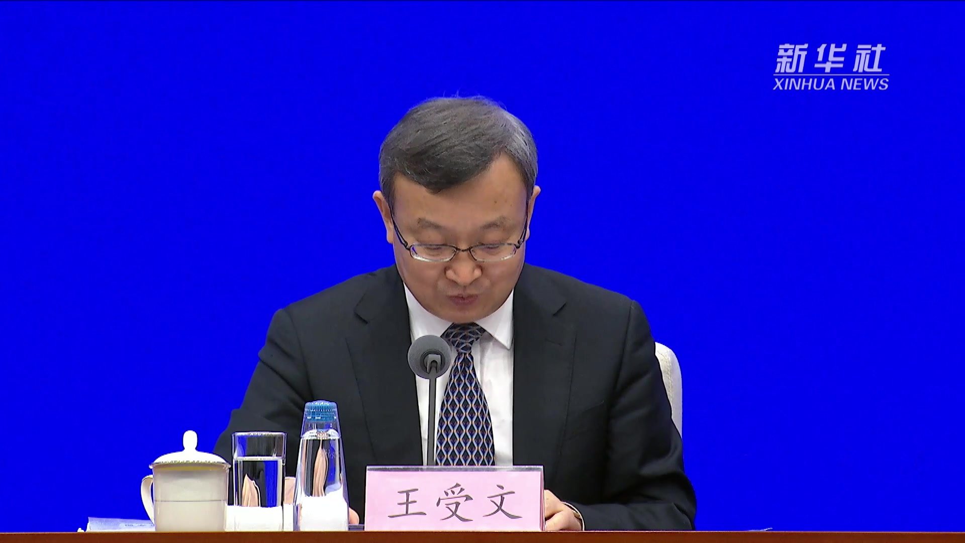 商务部：扎实推进跨境电商综合试验区建设