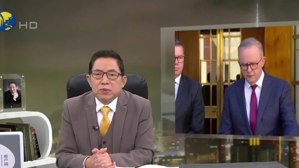 吕宁思：澳大利亚成为美国战略的包工头