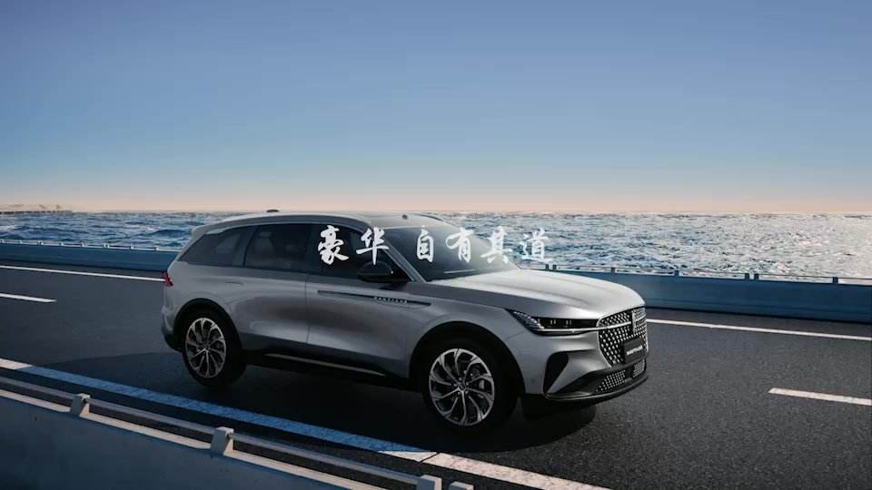 林肯航海家空间篇2