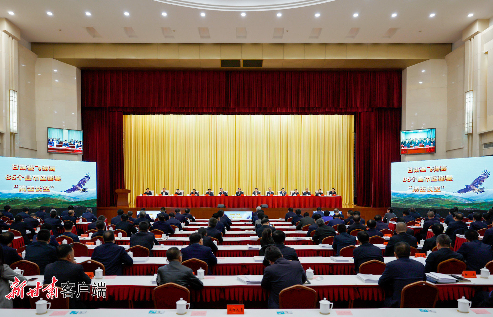 胡昌升：加力打造现代产业集群 推动县域经济整体跃升