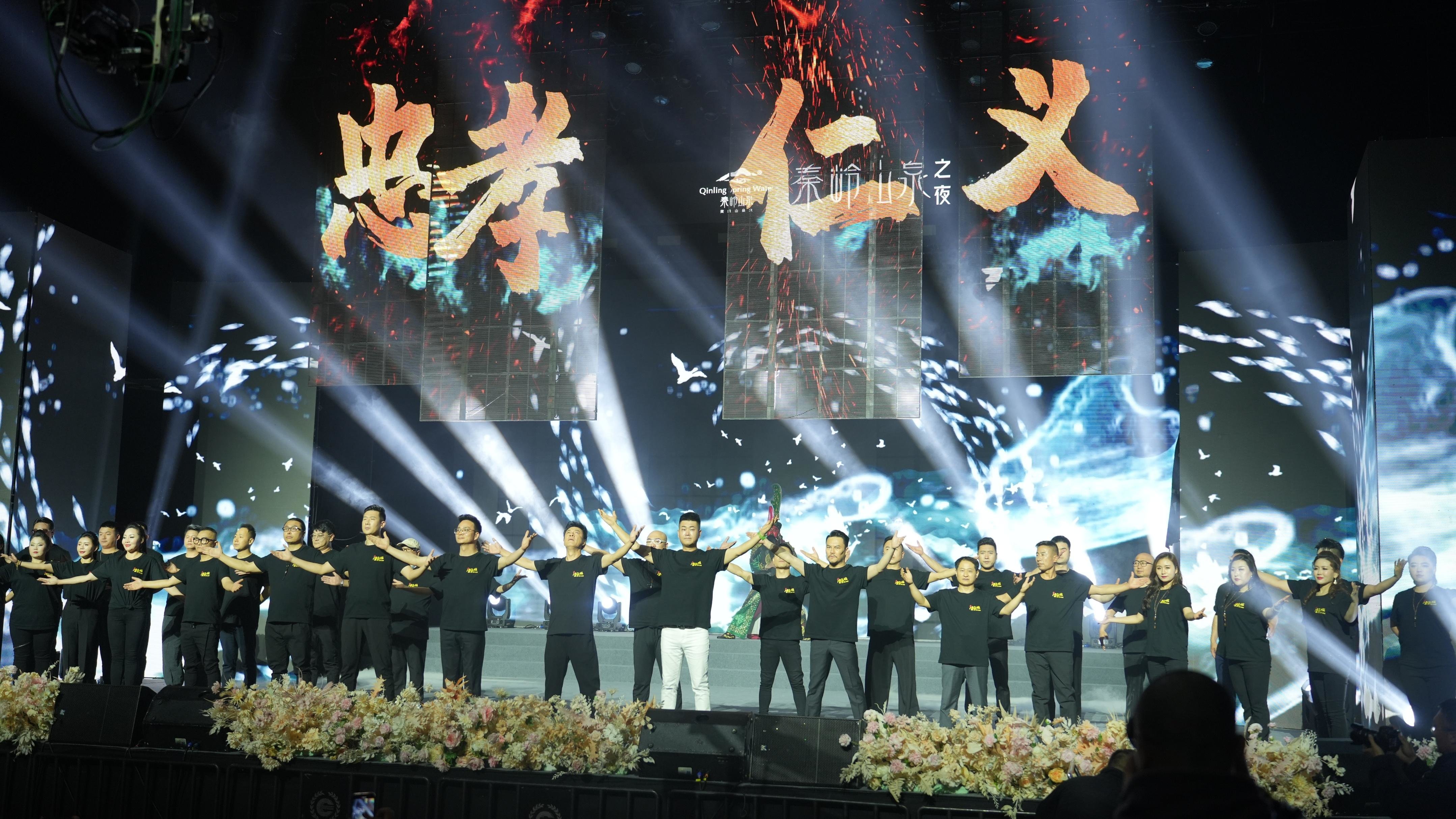 陆家班全体演员集体演唱